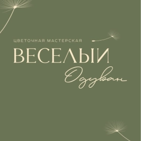 Открытка фирменная 