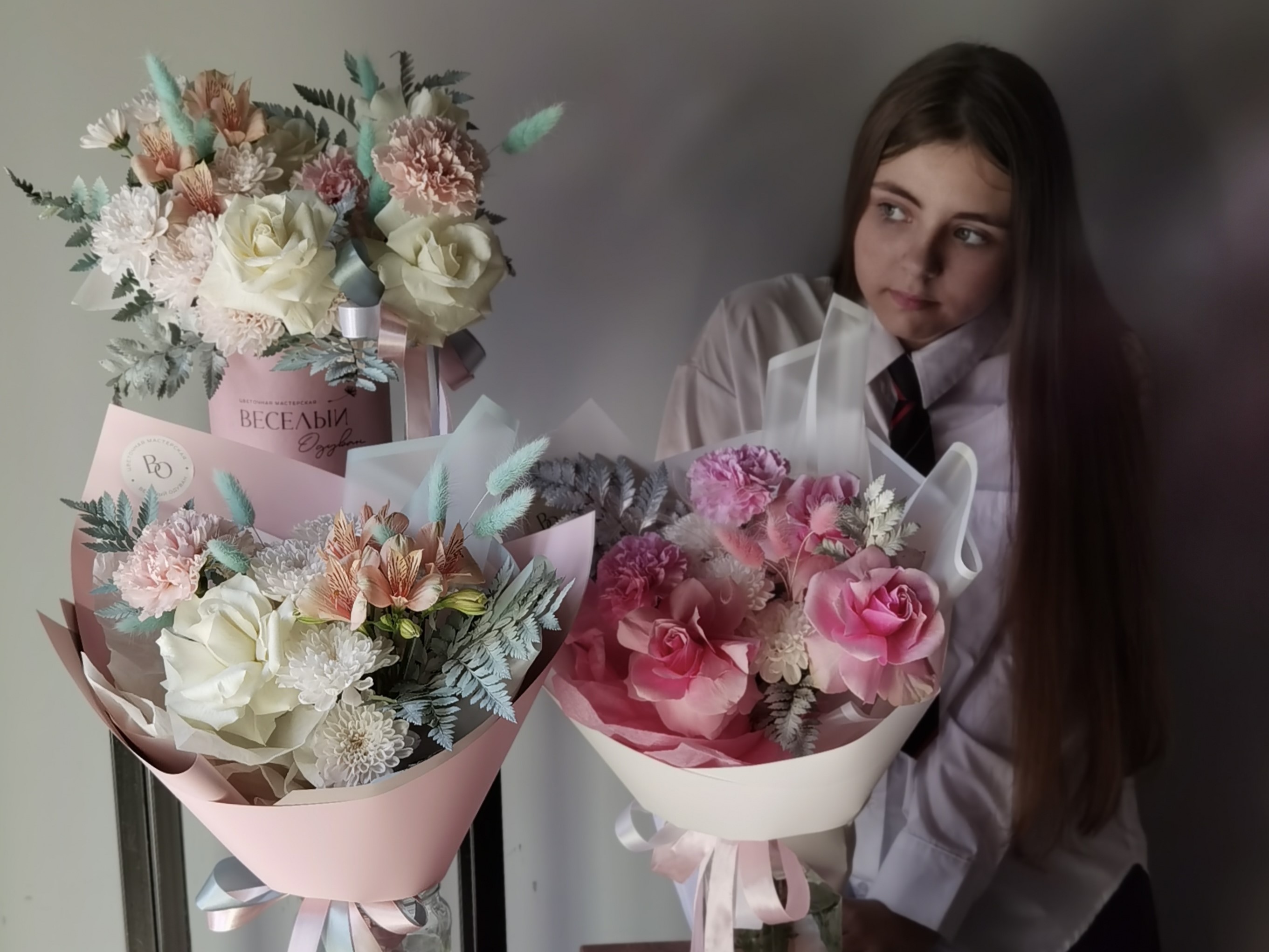 Букеты к 1 сентября